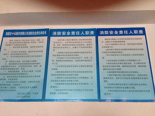 ��˾����