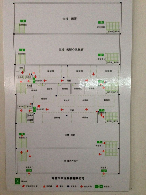 ��˾����