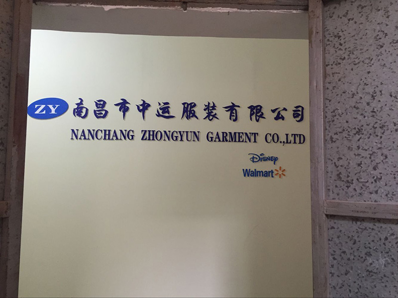 ��˾����